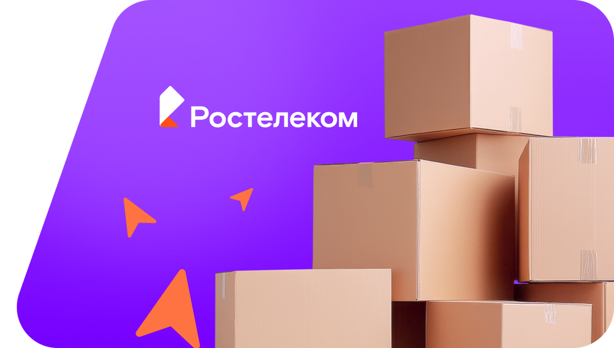 Переезд в новую квартирув&nbsp;село Мерчанское (Краснодарский край)